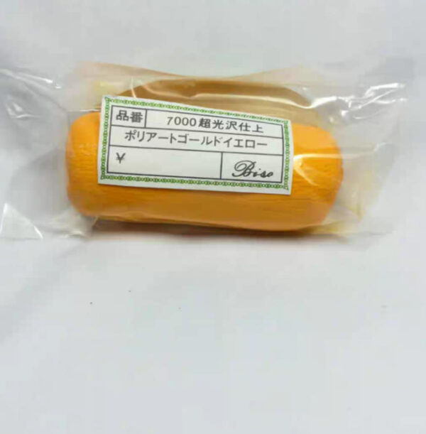 Japanese Orange Polishing Compound - Image 3