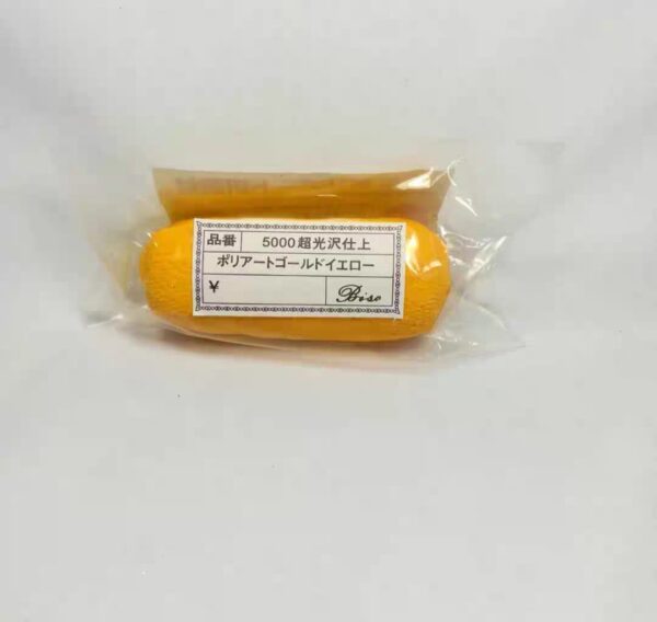 Japanese Orange Polishing Compound - Image 2