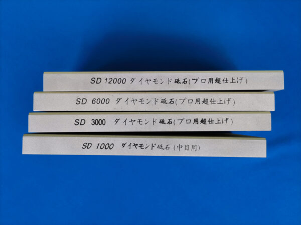 Diamond and CBN stones/Bench stones - Image 2